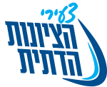 young_שקוף.png